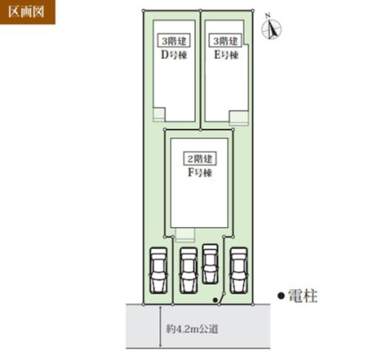 ��t���s��s����3���ڂ̐V�z��ˌ��Ă̂��̑�