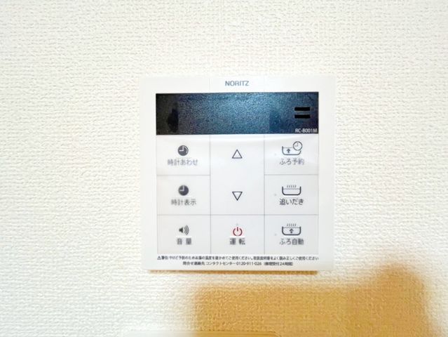 ��t���s��s����3���ڂ̐V�z��ˌ��Ă̂��̑�