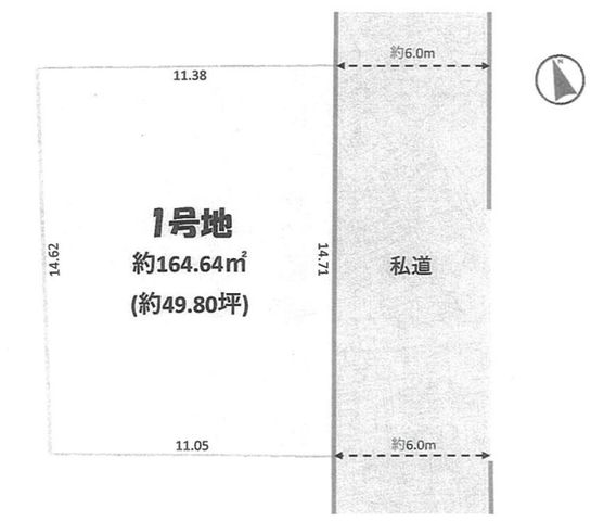 ��t���D���s�ێR3���ڂ̓y�n�̋��}