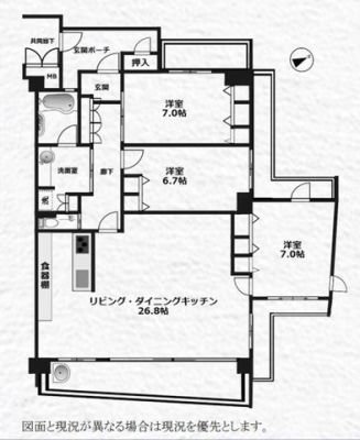 ��t���s��s�S��4���ڂ̒��Ã}���V�����̉摜