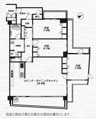 ��t���s��s�S��4���ڂ̒��Ã}���V�����̉摜