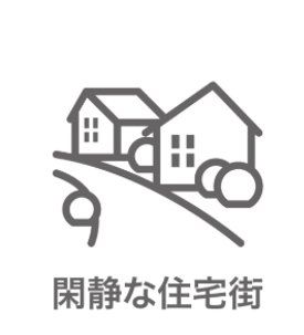 ��t���D���s����1���ڂ̒��È�ˌ��Ă̌��n�O�ώʐ^