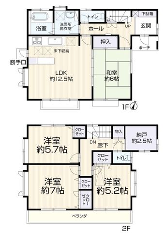 ��t���D���s����1���ڂ̒��È�ˌ��Ẳ摜