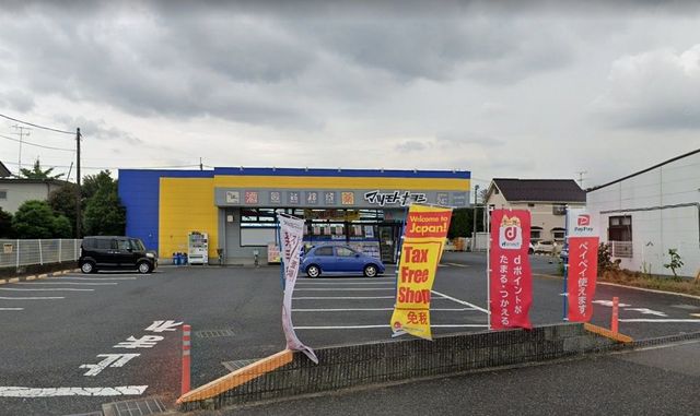 ��t�����ˎs����8���ڂ̐V�z��ˌ��Ă̎��ӊ�