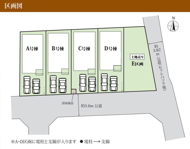 ��t�����ˎs�a���P�J �̐V�z��ˌ��Ă̂��̑�