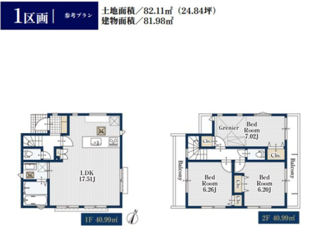 ��t���s��s����5���ڂ̓y�n�̋��}