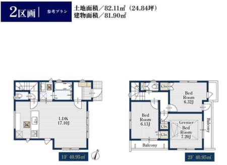 ��t���s��s����5���ڂ̓y�n�̋��}