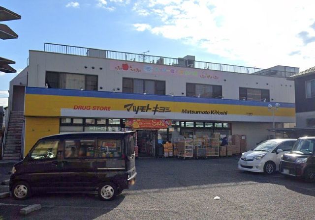 ��t���s��s������3���ڂ̒��Ã}���V�����̎��ӊ�