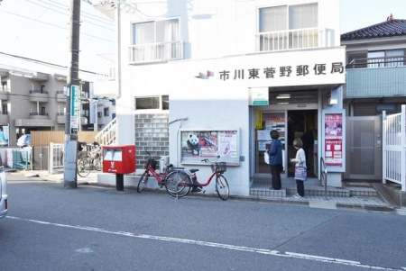 ��t���s��s������3���ڂ̒��Ã}���V�����̎��ӊ�