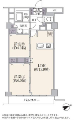 ��t���s��s������3���ڂ̒��Ã}���V�����̉摜