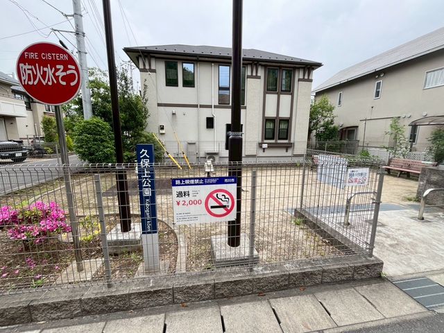 ��t���s��s�^��5���ڂ̐V�z��ˌ��Ă̎��ӊ�