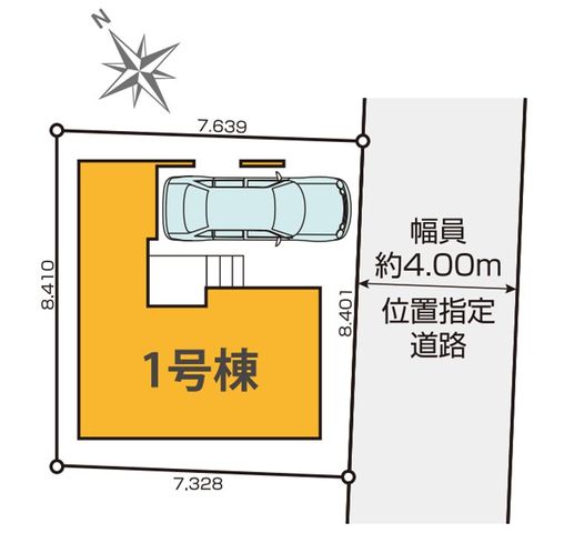 ��t���D���s�C�_��2���ڂ̐V�z��ˌ��Ă̂��̑�