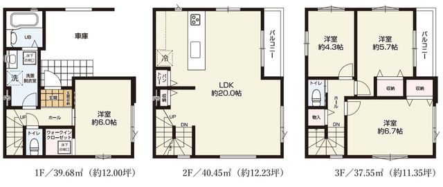 ��t���D���s�C�_��2���ڂ̐V�z��ˌ��Ẳ摜