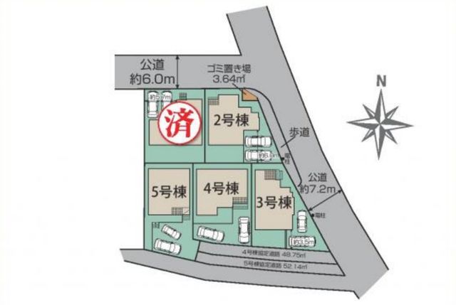 ��t���D���s�ێR5���ڂ̐V�z��ˌ��Ă̂��̑�