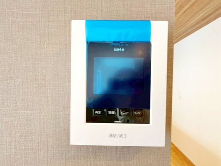 ��t���D���s�ێR5���ڂ̐V�z��ˌ��Ă̂��̑�