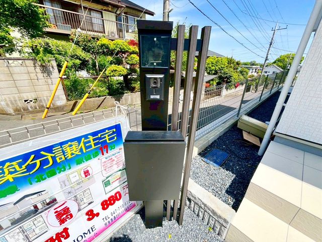 ��t���s��s������5���ڂ̐V�z��ˌ��Ă̂��̑�