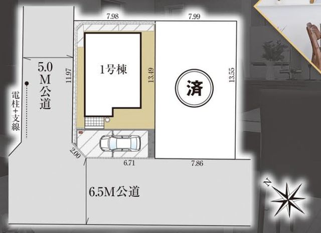 ��t���s��s������5���ڂ̐V�z��ˌ��Ă̂��̑�