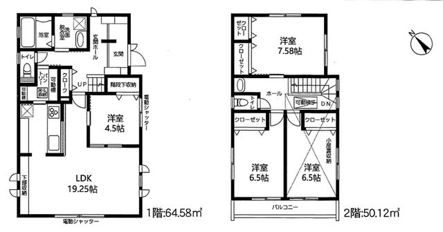 ��t���s��s���L��3���ڂ̐V�z��ˌ��Ẳ摜