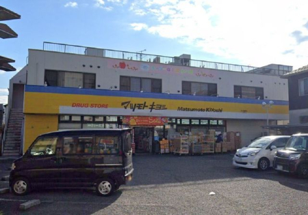 ��t���s��s������2���ڂ̓y�n�̎��ӊ�