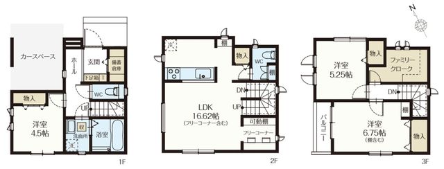 ��t���s��s�V�c1���ڂ̐V�z��ˌ��Ẳ摜