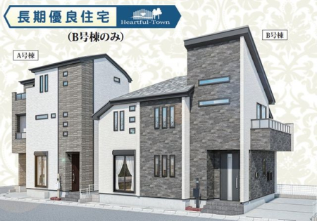 ��t���s��s����3���ڂ̐V�z��ˌ��Ă̌��n�O�ώʐ^