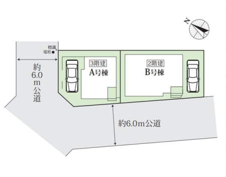 ��t���s��s����3���ڂ̐V�z��ˌ��Ă̂��̑�