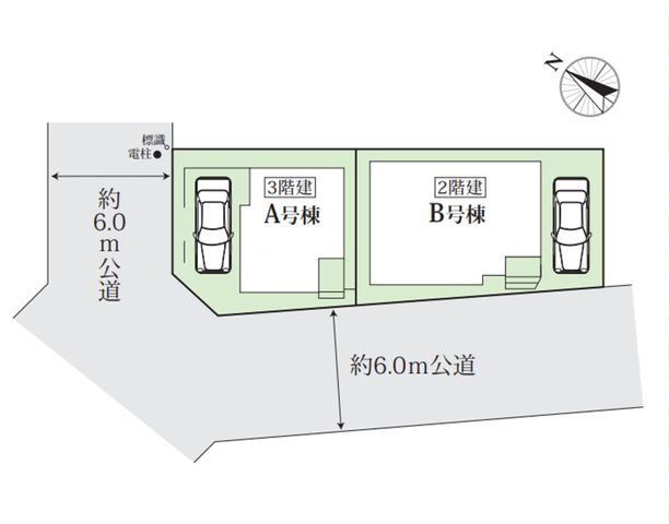 ��t���s��s����3���ڂ̐V�z��ˌ��Ă̂��̑�