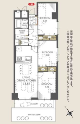 ��t���s��s�S��2���ڂ̒��Ã}���V�����̉摜