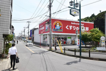 ��t���s��s��쒬4���ڂ̒��Ã}���V�����̎��ӊ�