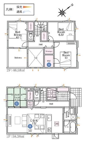 ��t���s��s���L��3���ڂ̐V�z��ˌ��Ẳ摜