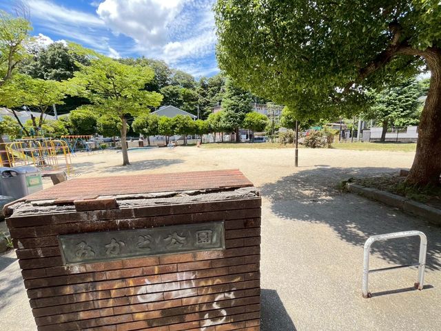 ��t���s��s��쒬3���ڂ̓y�n�̎��ӊ�