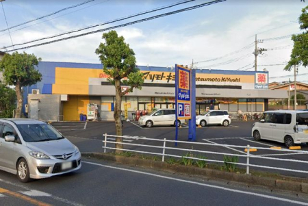 ��t���D���s�ێR4���ڂ̒��Ã}���V�����̎��ӊ�