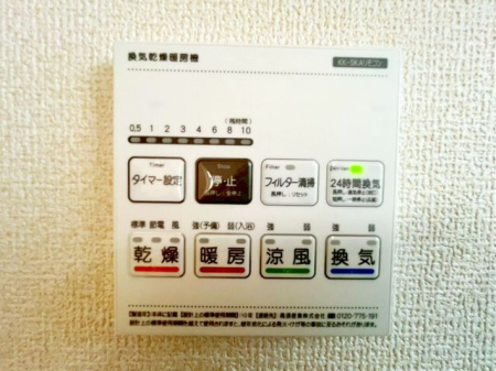 ��t���s��s�^��5���ڂ̐V�z��ˌ��Ă̂��̑�