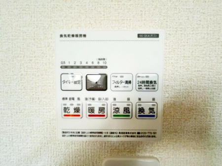 ��t���s��s�^��5���ڂ̐V�z��ˌ��Ă̂��̑�