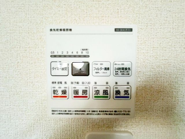 ��t���s��s�^��5���ڂ̐V�z��ˌ��Ă̂��̑�