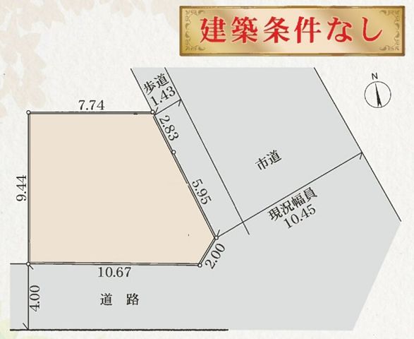 千葉県市川市柏井町2丁目の土地の区画図