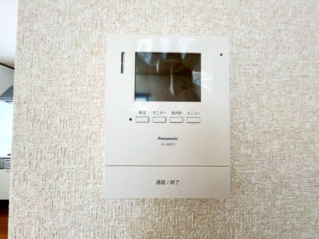��t�����ˎs����� �̒��È�ˌ��Ă̌���