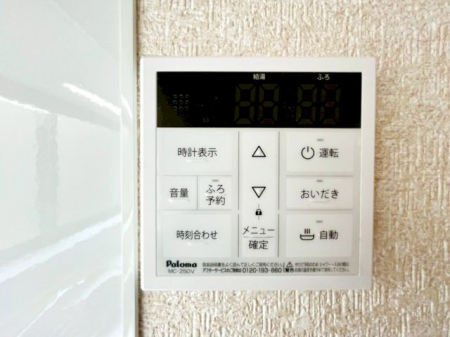 ��t�����ˎs����� �̒��È�ˌ��Ă̗���