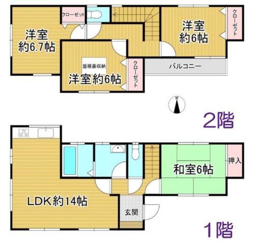 ��t�����ˎs����� �̒��È�ˌ��Ẳ摜