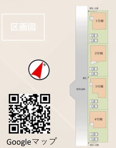 ��t���D���s�n���� �̐V�z��ˌ��Ă̂��̑�