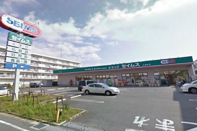 ��t���s��s����3���ڂ̒��È�ˌ��Ă̎��ӊ�