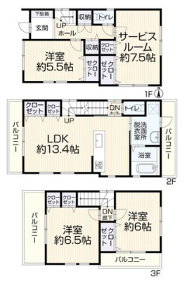 ��t���s��s����3���ڂ̒��È�ˌ��Ẳ摜