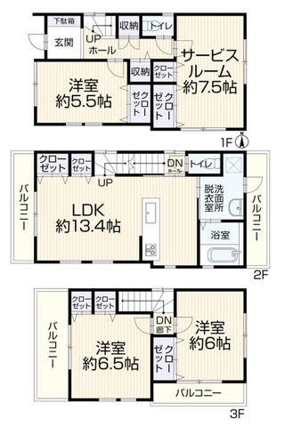 ��t���s��s����3���ڂ̒��È�ˌ��Ẳ摜