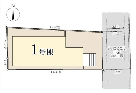 ��t���s��s�]�J2���ڂ̐V�z��ˌ��Ă̂��̑�