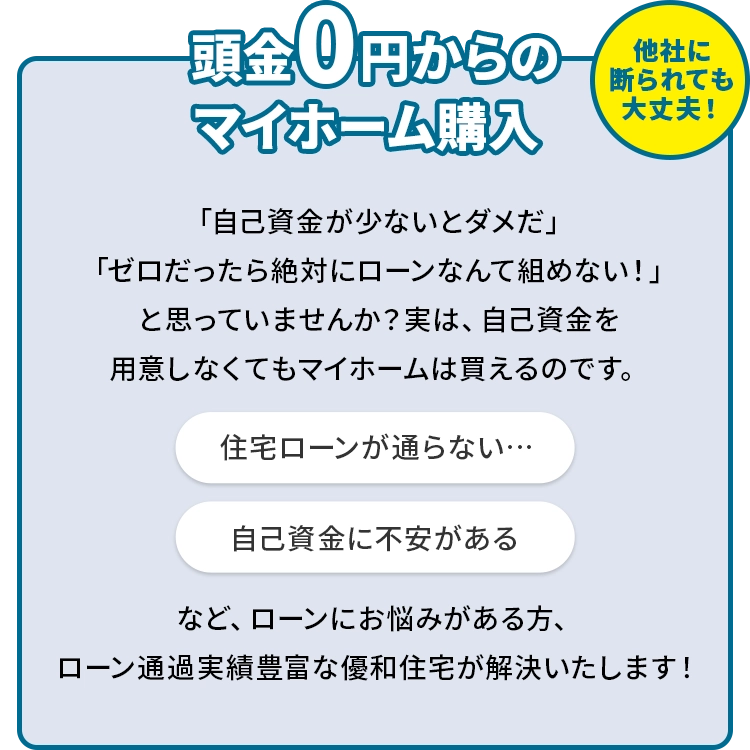 ����0�~����̃}�C�z�[���w��