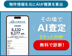 ���̏��AI����