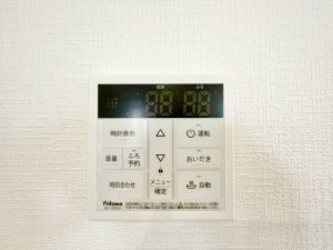 ファースト住建