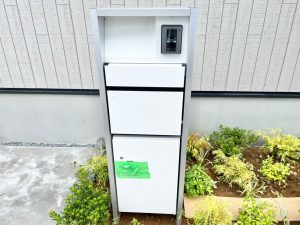 兼六土地建物