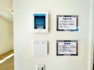 ケイアイスター