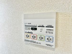 東栄住宅